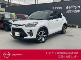 日産プリンス静岡三島中古車センターです。お気軽にお問い合わせください。
