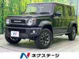 4WD 9型ディスプレイオーディオ バックカメラ 衝突被害軽減システム