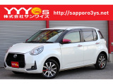 この度はサンワイズの在庫をご閲覧いただき、誠にありがとうございます!1オーナー、ユーザー買取直販のパッソです