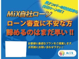 X1 sドライブ 18i Mスポーツ パッケージ 