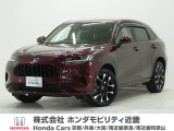 ホンダ ZR-V