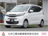 三菱 eKワゴン