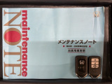 スマートキーは鍵をバッグに入れたままでもドアロックの開閉やエンジンのON・OFFができます。夜間や雨の日も鍵を探さなくて良いので便利です。