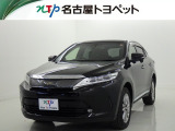 トヨタ ハリアー