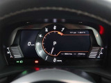 視線移動が少ない疲れにくいメーターです。