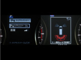 コーナーセンサーを装備。障害物までの距離に応じて警告音を変えてお知らせ。縦列駐車時や駐車場・車庫等での取り回しをサポートします。詳細は販売店スタッフまでお尋ね下さい。