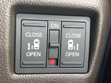 【両側パワースライドドア】スマートキーや運転席のスイッチで後席両側スライドドアの開閉が可能♪電動だから力を入れてドアを開ける必要が無く、小さなお子様でも簡単に開け閉めでき快適です♪