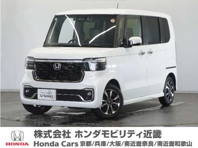 N-BOXカスタム コーディネートスタイル モノトーン 
