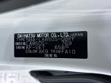 県内の少し離れた店舗にある場合でも、お近くの店舗にてどのお車もご購入頂けますのでご安心ください。