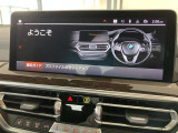 【オートローン】弊社ではBMWオートローンをご利用いただけます。スタンダードローン(均等払い)、バリューローン(残価設定型)からお選びいただく事が出来ます。