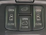 【両側パワースライドドア】スマートキーや運転席のスイッチで後席両側スライドドアの開閉が可能♪電動だから力を入れてドアを開ける必要が無く、小さなお子様でも簡単に開け閉めでき快適です♪