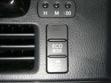 ネッツトヨタ静浜は&rdquo;キレイ&rdquo;にこだわっています。特設サービス工場で、新しく生まれ変わった車!内装・外装の徹底的な掃除、シートを外してニオイの元まで消臭・除菌、見えにくいエンジンルーム内もキレイ!