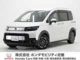 令和6年式 ワンオーナー この度は当店の車両をごらん頂きましてありがとうございます。当店の販売車両はそのほとんどが自社での下取り車とデモカー(試乗車)から構成され、安心してご購入いただけますよ