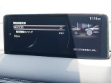 こちらのお車には先進安全装備が多数搭載されています。衝突被害を回避あるいは軽減するためのブレーキや、後方死角からの接近警報、車線逸脱を防止する警報装置など、詳しくはスタッフまでお尋ねください。