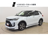 トヨタ ライズ