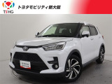 当社では、近畿2府4県(大阪・兵庫・京都・奈良・滋賀・和歌山)の方で、ご来店により現車の確認、お引渡しができるお客様に販売を限らせて頂きます。また転売・輸出目的、同業者様への販売は行っておりません