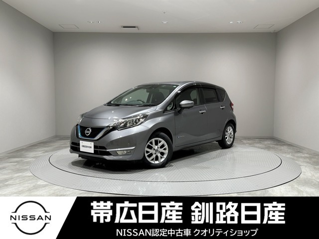 ノート 1.2 e-POWER X 