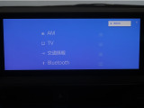 ディスプレイオーディオを装備。スマートフォンと車を繋ぐことで、これまでのナビに加えて色々なサービスが楽しめます。