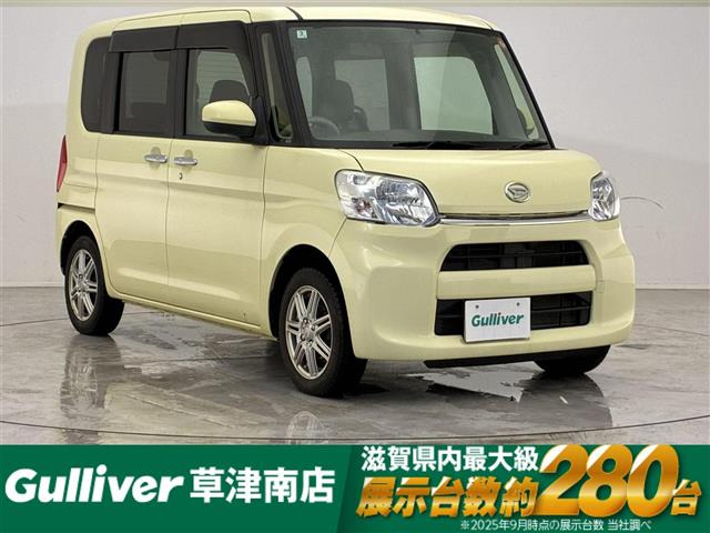 タント L 修復歴無し