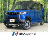 ターボ メモリーナビ 両側パワースライドドア マルチアラウンドモニター