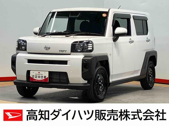タフト X 