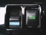 アクセルペダルの踏み加減で、加速も減速も思いのままに・・・eーPedalを装備しています♪実質燃費を向上させる、ECOモード機能付きです!