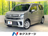 純正SDナビ 全周囲カメラ 衝突被害軽減システム 禁煙車 シートヒーター