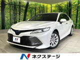 禁煙車 トヨタセーフティサポート 純正8型ディスプレイオーディオ ETC