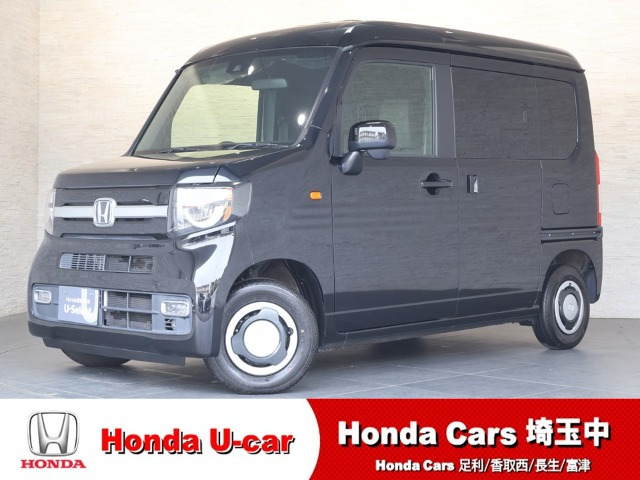 N-VAN +スタイル ファン ターボ 