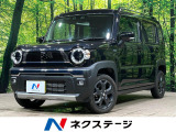 純正9型ナビ 全周囲カメラ セーフティサポート アダプティブクルーズ