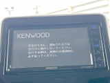 【ナビゲーション】目的地までしっかり案内してくれる使いやすいナビ。Bluetooth接続すればお持ちのスマホやMP3プレイヤーの音楽を再生可能!毎日の運転がさらに楽しくなります!!