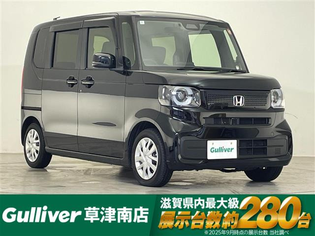 N-BOX  修復歴無し