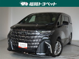 トヨタ アルファード