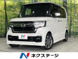両側電動 純正9型ナビ バックカメラ 衝突被害軽減システム 禁煙車