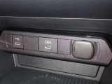 シガーソケット用の充電器が使用可能です!