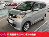 この度は群馬日産自動車ゆうタウンKit-R高前のお車をご覧いただきありがとうございます!