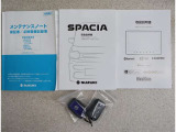 キーを取り出さずにドアを施錠&解錠。クルマの始動も可能です。