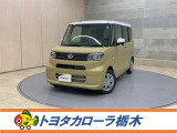 この度は当社のお車をご覧いただきましてありがとうございます。是非、ご来店の上お車の状態をご確認頂ければと思います。