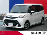 お気軽にお問い合わせ下さい!TEL048-268-2341 U-CARS川口