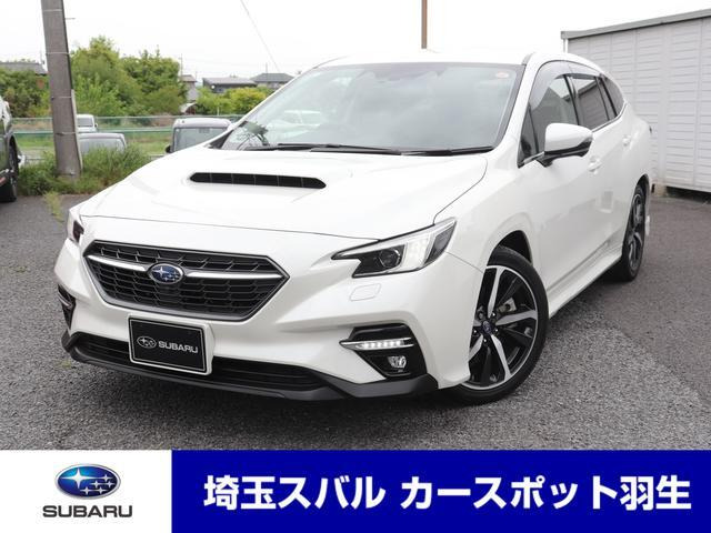 レヴォーグ 1.8 GT-H EX 4WD 