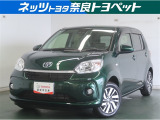 トヨタ パッソ