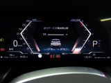 10.25インチの液晶式メーターパネルと10.7インチのセンターディスプレイが一体化