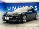 ●無料付帯の保証の他、安心の最長3年・走行無制限保証(有償)をご用意。輸入車を安心してお楽しみいただける様、保証内容も充実はもちろん、無料点検&オイル交換やロードサービスも付帯しております。