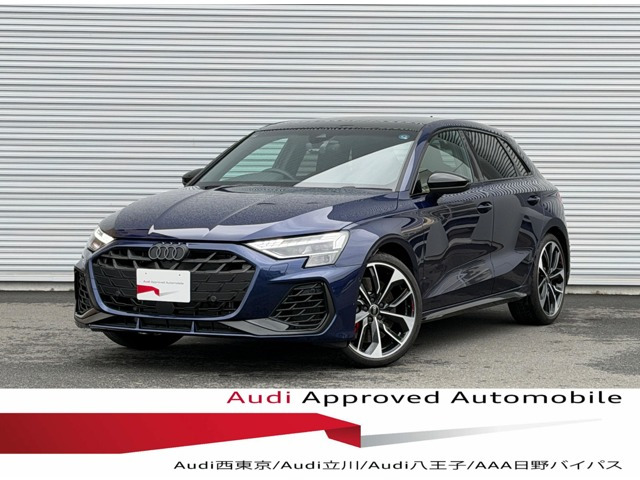 S3スポーツバック 2.0 4WD 