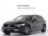 2024年モデル『V60 Plus B4』Google搭載 ドラレコ 48V 白革 ステアリングホイールヒーター 前後シートヒーター ドリフトウッドパネル 360&deg;カメラ パワーテールゲート