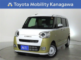 ご安心下さい!当社のプライスには納車整備代(車検整備または法令点検)が含まれての価格です。