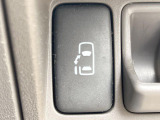 【パワースライドドア】スマートキーや運転席のスイッチでスライドドアの開閉が可能♪電動だから力を入れてドアを開ける必要が無く、小さいお子様でも、重い荷物を持っている時もラクに開け閉めできます♪