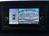 セレナ 1.4 e-POWER ハイウェイスターV 修復歴無し