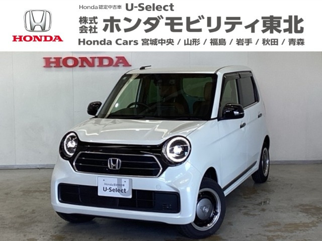 N-ONE オリジナル スタイルプラス アーバン 4WD 