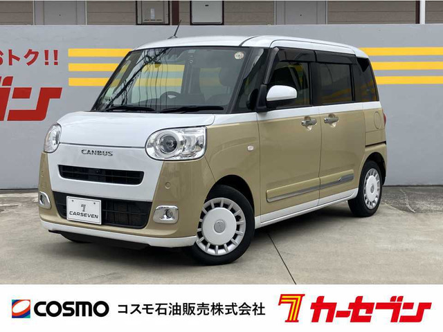 ダイハツ ムーヴキャンバス 